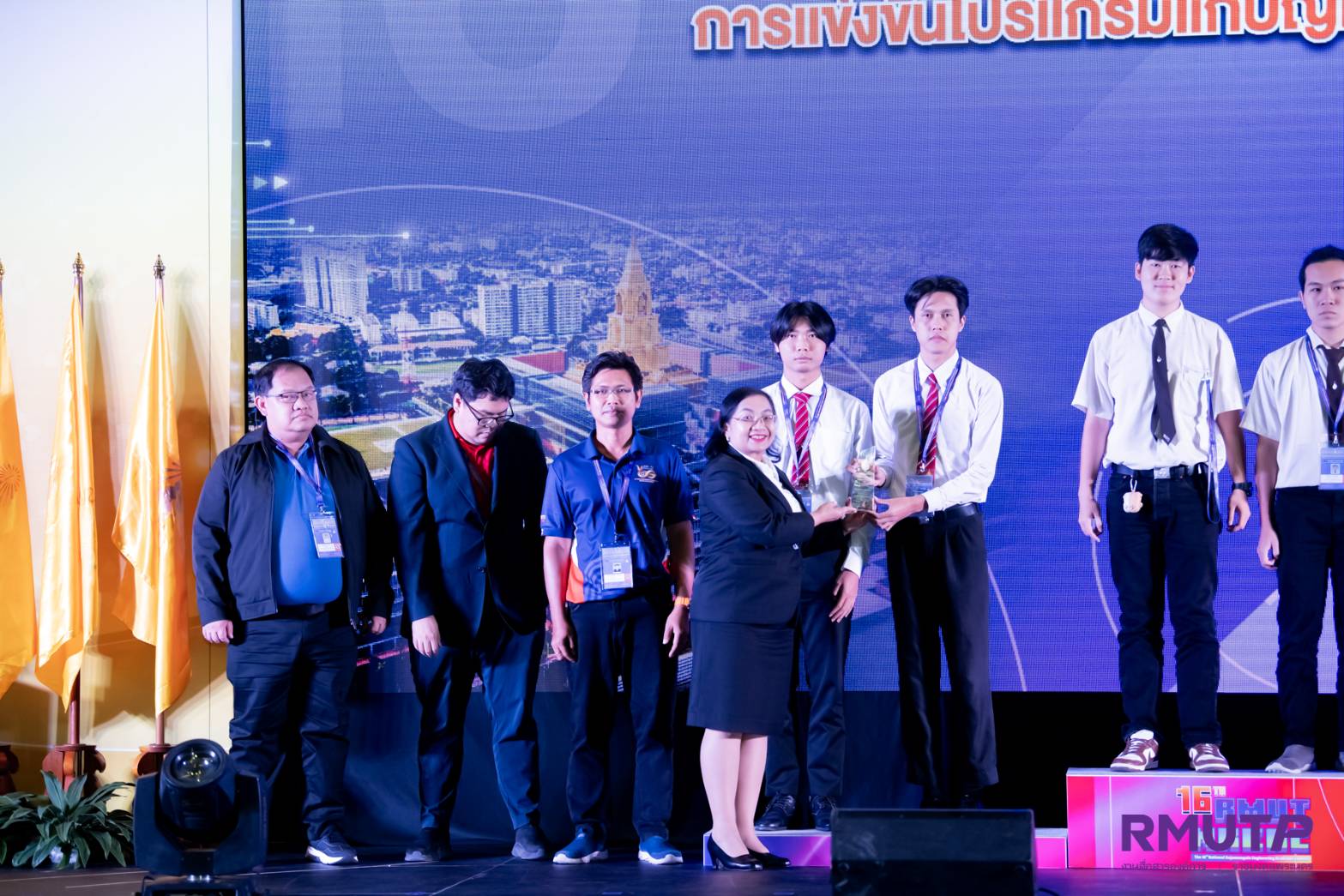 530211777_1060331742982605_7721472506354919332_n